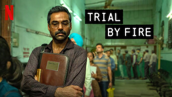 Trial by Fire (2023)