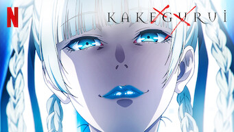 Kakegurui (2019)