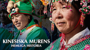 Kinesiska murens hemliga historia (2012)