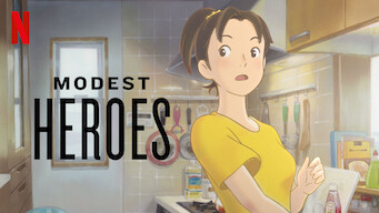 Modest Heroes: Ponoc Short Films Theatre (2018)