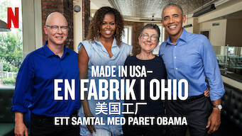 Made in USA – En fabrik i Ohio: Ett samtal med paret Obama (2019)